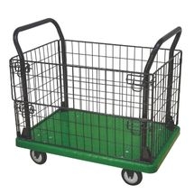 Dòng xe đẩy đa năng